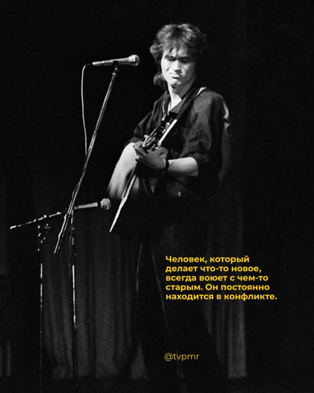 21 июня 1962 года родился Виктор Цой – легенда, советский рок-музыкант и лидер группы «Кино» 21 июня 1962 года родился Виктор Цой – легенда, советский рок-музыкант и лидер группы «Кино»