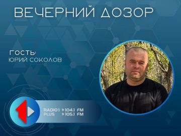 �������� ������: � 85-����� ������ ������� �������������