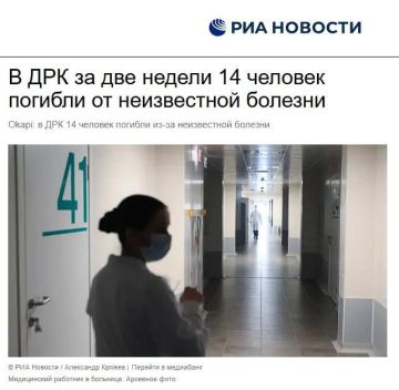 14 ������� ������ �� ����������� ������� � �� ����� � ������� ����� ����� ������ ���������, � ������� �������