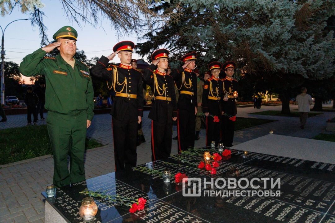 В Приднестровье зажглись свечи памяти В Приднестровье зажглись свечи памяти