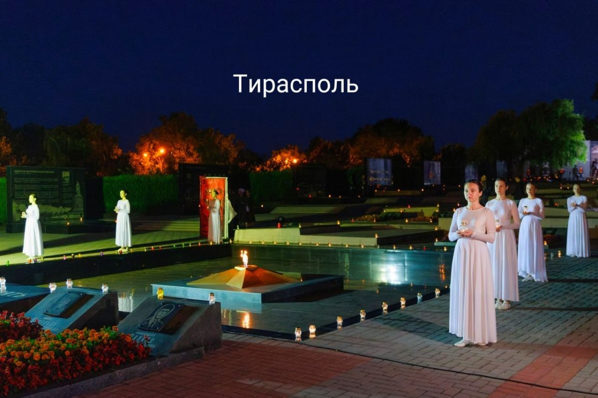 Свечи памяти в честь погибших во время Великой Отечественной войны зажгли во всех городах Приднестровья Свечи памяти в честь погибших во время Великой Отечественной войны зажгли во всех городах Приднестровья