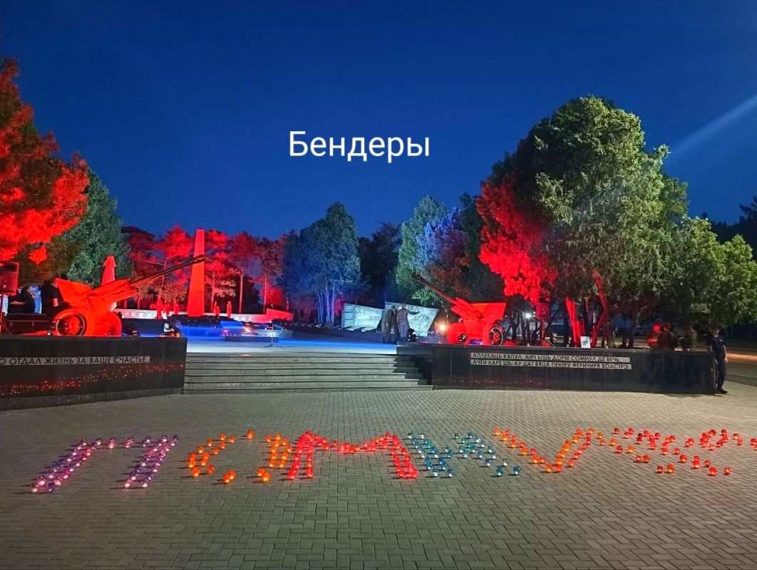 Свечи памяти в честь погибших во время Великой Отечественной войны зажгли во всех городах Приднестровья Свечи памяти в честь погибших во время Великой Отечественной войны зажгли во всех городах Приднестровья