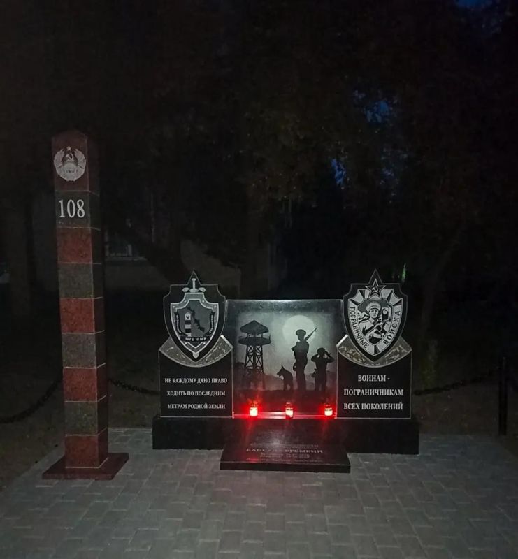 «Свеча памяти» в Приднестровье началась сегодня в 4 утра