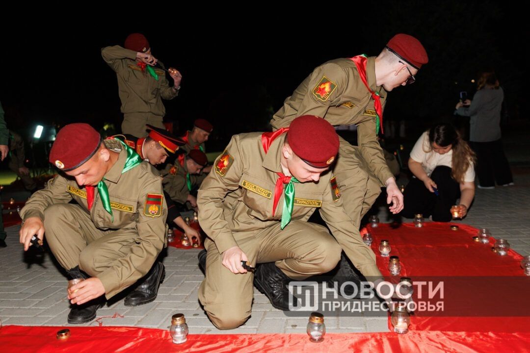 В Приднестровье зажглись свечи памяти В Приднестровье зажглись свечи памяти