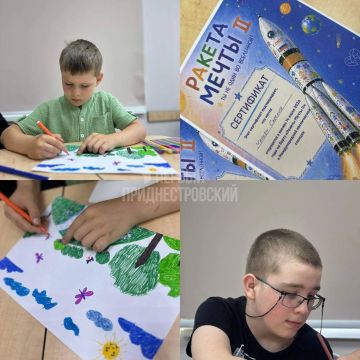 Рисунки детей из Приднестровья полетят в космос