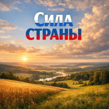 � ��������, ����� � ��������� ���������