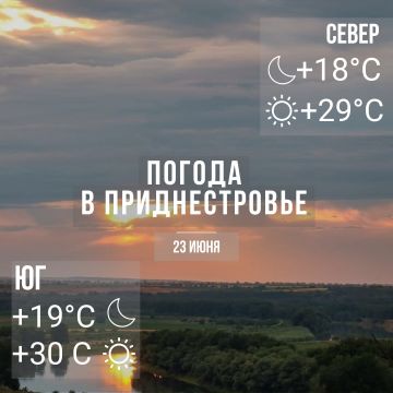 ���� � �� +30��. ������� �����, �������� �����