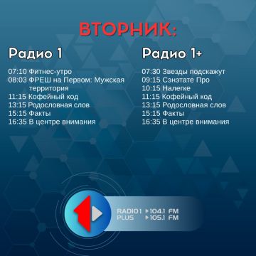 23 ���� ��������� ���������� ����������