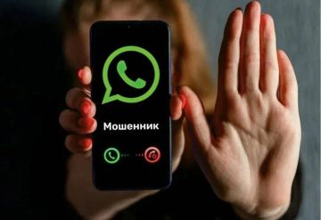 За час около 50 человек сообщили в милицию, что им позвонили телефонные мошенники