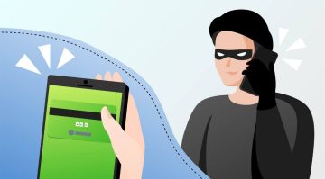 Мошенники не сбавляют обороты