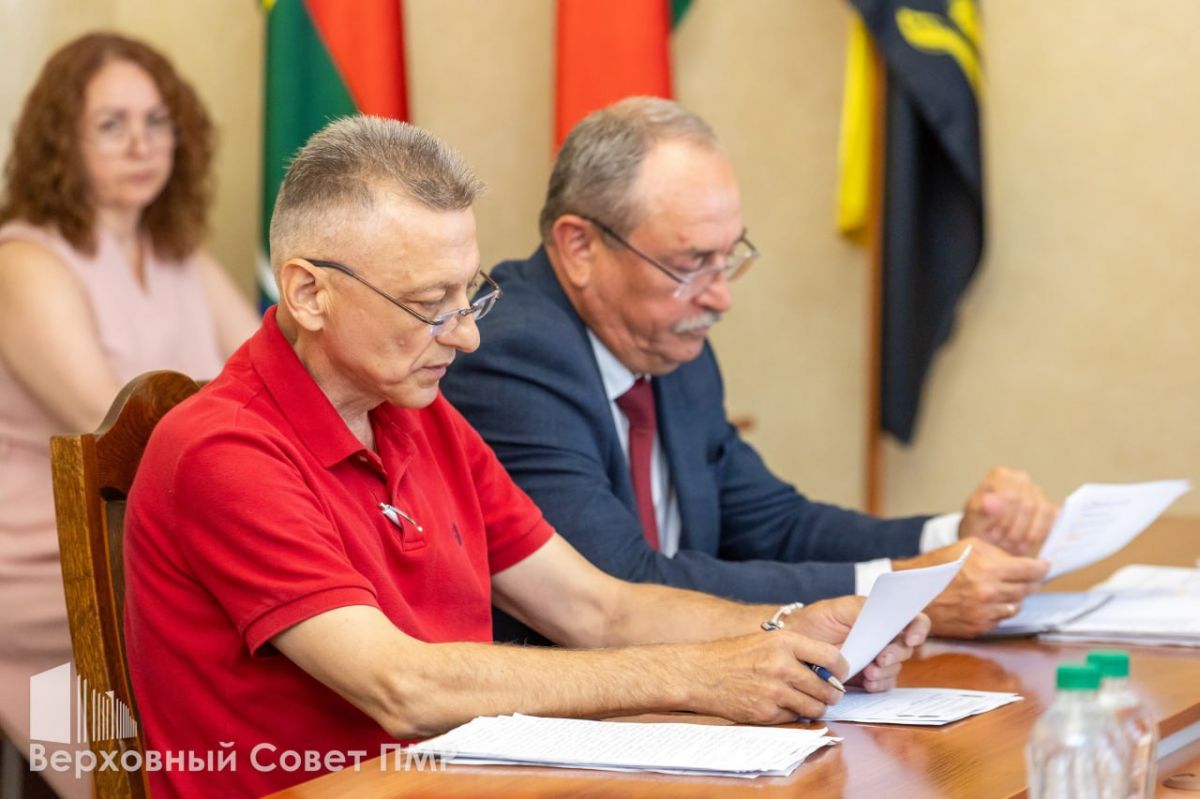 Верховный Совет рассмотрит отчет Правительства на пленарном заседании 1 июля Верховный Совет рассмотрит отчет Правительства на пленарном заседании 1 июля