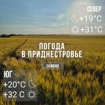 ���� � �� +32��, ���������� ����������