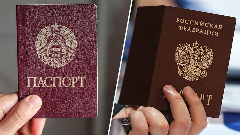 Посольство Российской Федерации в РМ: Наша страна продолжит проявлять добрую заботу о населении Приднестровья, оказывая поддержку в том числе ветеранам и молодежи