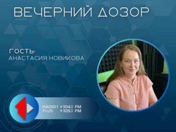 «Своё дело»: вязание. В нашей студии поговорили о тёплом, мягком и уютном ремесле - вязании