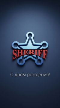 ���������� �����, ��������� � ������� �������� � ���� ����