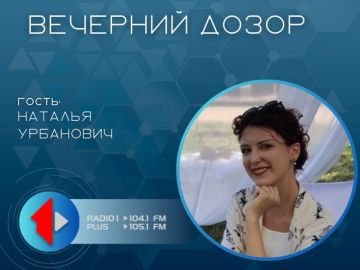 Фестиваль восточного танца