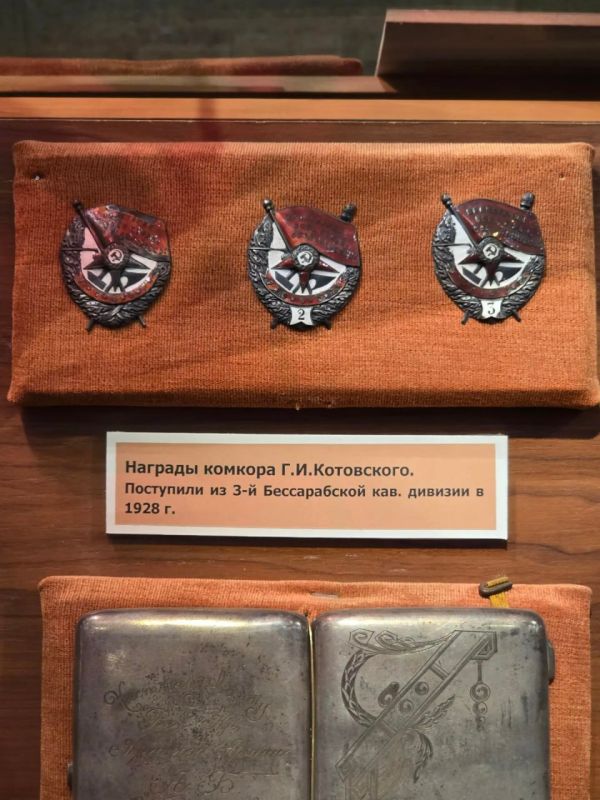 «Спокойно. Я – Котовский!»: 145 лет легендарному комбригу «Спокойно. Я – Котовский!»: 145 лет легендарному комбригу