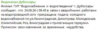 ��������� �������� � ��������� ���������� �������� ���� � ���������� (�� ����������� �����) � ���� ��������� (������ �����)