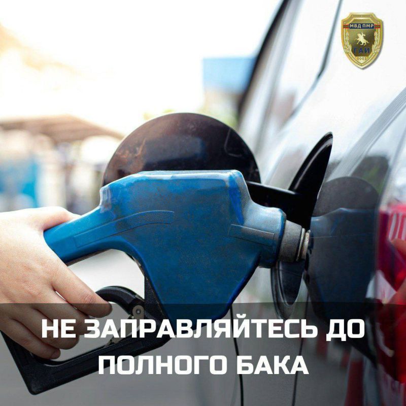 Советы водителям в жару. С наступлением жарких дней важно помнить о безопасности за рулём Советы водителям в жару. С наступлением жарких дней важно помнить о безопасности за рулём