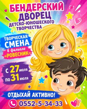 ������ �� ���������?. ���� ��������� ���������� ���������� ������� ��������� � �������� ����� � �������! 27-31 ���� 0552 53433