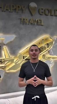 ���� ����� ����������� �������� ���������-��������������� ������ � ������������ ������������ �� ������ ��������