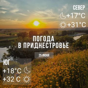 ���� � �� +32��, ��� �������