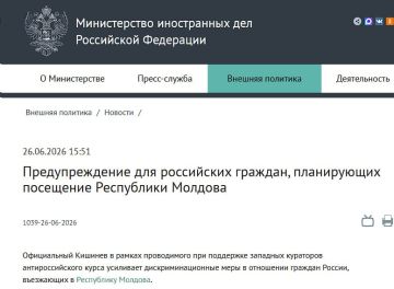 ��� ������: ����������� ���������� ��������� �������������� �� ������� � �������