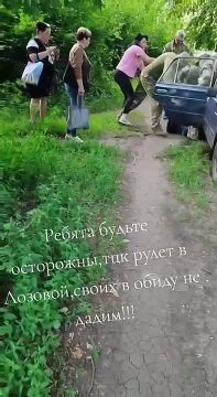 ������ �� ��������� ���. � ����������� ������� �������� �������� �������������� ����������� ������� �����������-���������