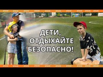 �������� ������ ���� �������, ������ � ��� ������������ ������������