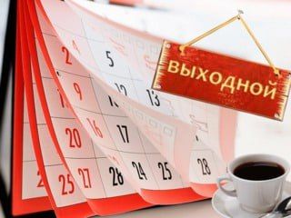 ��� ���������� ����� �������������� ���������������� ����� �� ������ � ��������