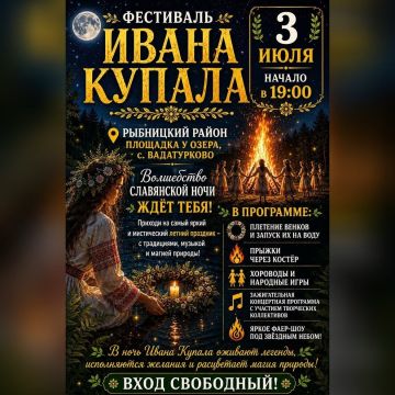 � ��� �������, 3 ����, � ���������� ����� ����������� ������ �������� ����� ������