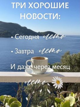 1 ���� � ����� ������ ������� ������ �����, ��������� ������ ������� ������