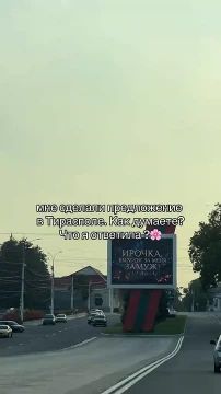����������� ���� � ������ ������ ��������� � ������ ��������� �� ����������� �����, � ������� ����� �������� ��� �������� �� � �������