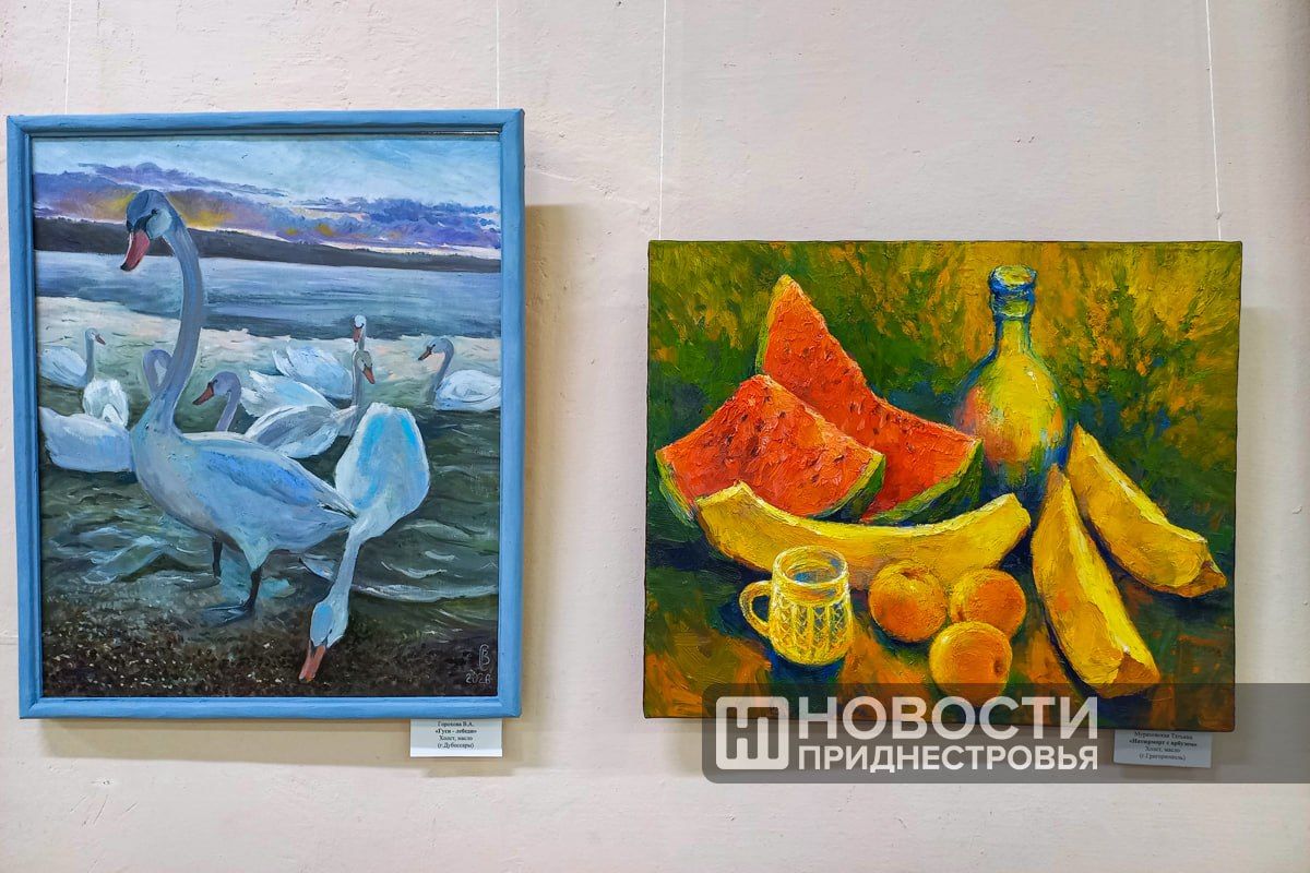 Акварель, масло, гобелен: в Дубоссарах открылась выставка художников Приднестровья Акварель, масло, гобелен: в Дубоссарах открылась выставка художников Приднестровья
