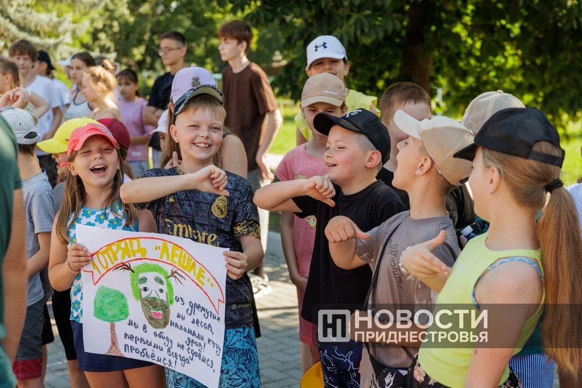 В «Днестровских зорях» открылась вторая смена В «Днестровских зорях» открылась вторая смена