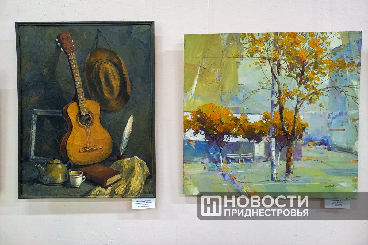 Акварель, масло, гобелен: в Дубоссарах открылась выставка художников Приднестровья Акварель, масло, гобелен: в Дубоссарах открылась выставка художников Приднестровья
