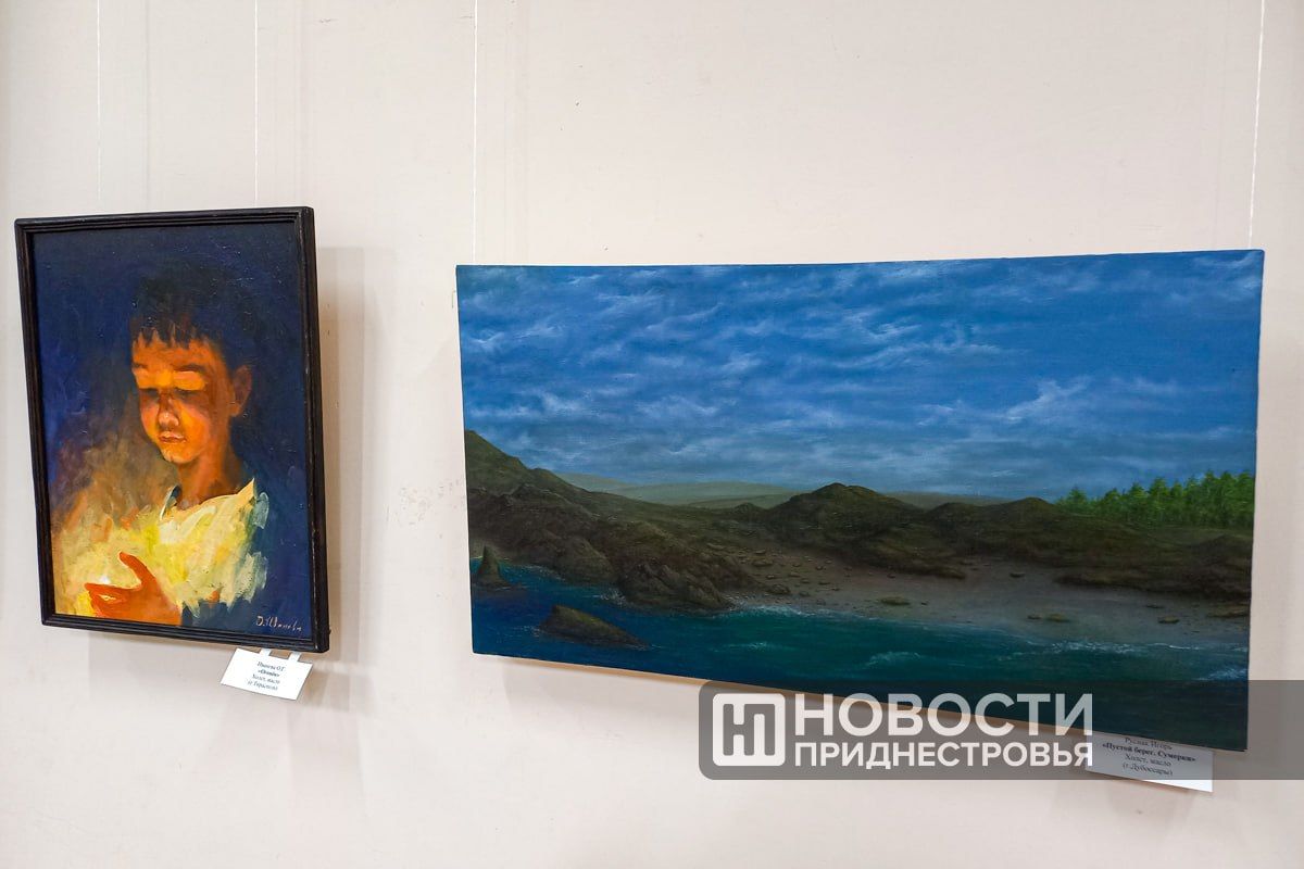 Акварель, масло, гобелен: в Дубоссарах открылась выставка художников Приднестровья Акварель, масло, гобелен: в Дубоссарах открылась выставка художников Приднестровья