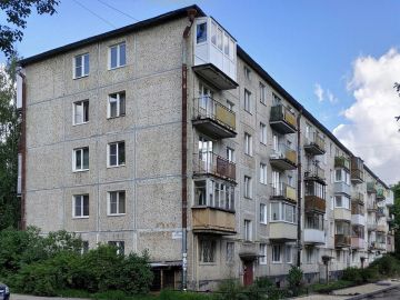 Чтобы провести общее собрание собственников жилья и принять решения, будет достаточно 30 % владельцев квартир