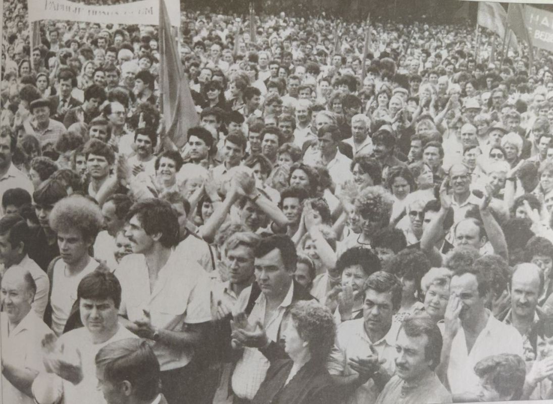 1 июля 1990 года в Бендерах прошёл референдум, определивший вхождение города в состав приднестровского государства