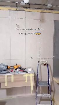 ���� ����, ��� ����� �� ����������, ��� ��� � ���������