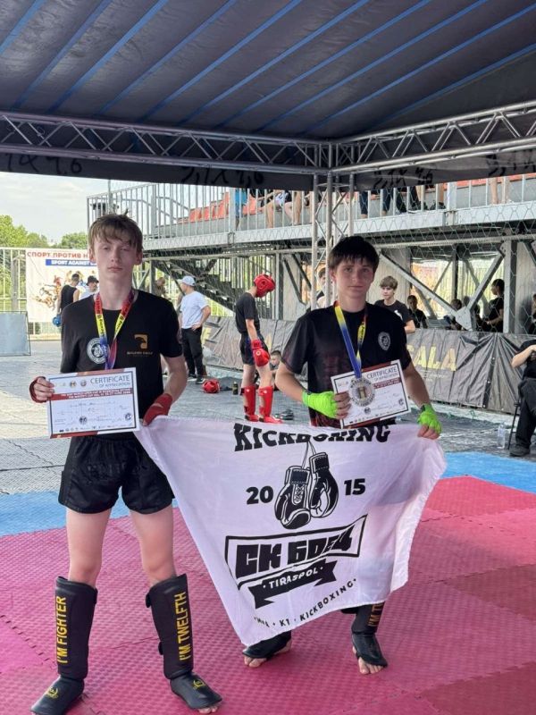Блестящий триумф наших файтеров на Кубке мира по кикбоксингу WKF! Блестящий триумф наших файтеров на Кубке мира по кикбоксингу WKF!