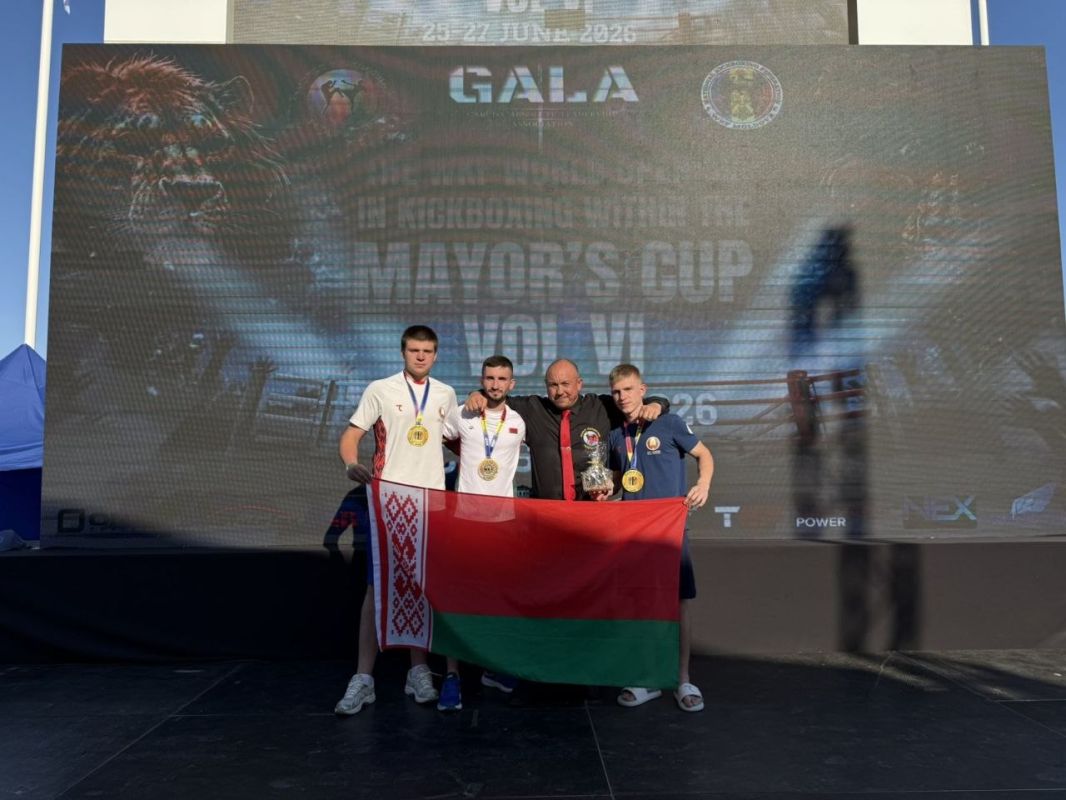 Блестящий триумф наших файтеров на Кубке мира по кикбоксингу WKF! Блестящий триумф наших файтеров на Кубке мира по кикбоксингу WKF!
