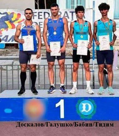Приднестровские легкоатлеты едут на Чемпионат Европы Приднестровские легкоатлеты едут на Чемпионат Европы