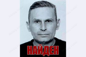 Дмитрий Брадул найден. Напомним, мужчина ушёл из дома в неизвестном направлении 20 мая