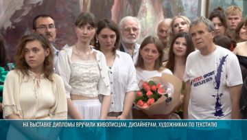 27 ХУДОЖНИКОВ И ДИЗАЙНЕРОВ ПОЛУЧИЛИ ДИПЛОМЫ ОБ ОКОНЧАНИИ БЕНДЕРСКОГО ХУДОЖЕСТВЕННОГО КОЛЛЕДЖА