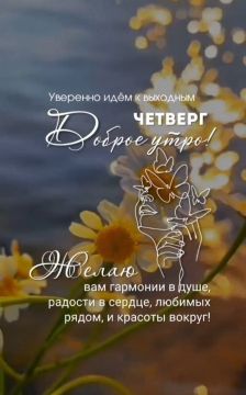 2 ���� � ������� ������� � ���������