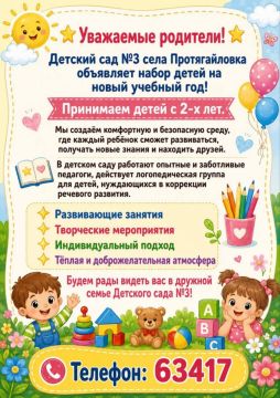 ������� ��� �3 (�. �������������) ���������� ������� �� 2 ���!