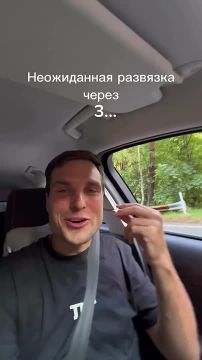 �� ������ � ������� ��������� � ����������� ��������� ������ �������� ������