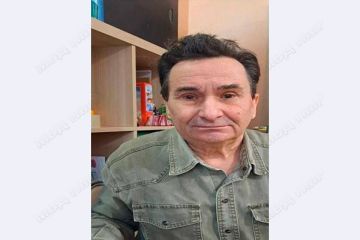 ��������: ������!. ����������� ���� ��� �. ��������� ����������� ��� ����� ���������� 69-������� ������� ���������� �����������
