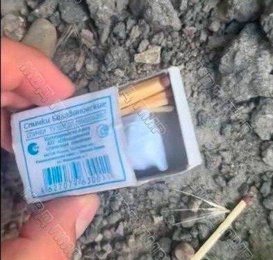 Закладчик поработал две недели и теперь может сесть в тюрьму на 20 лет, сообщает МВД